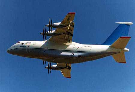 安-70大型运输机